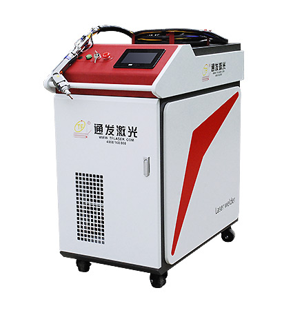 通發(fā)激光手持式激光焊接機TFL-1000FH